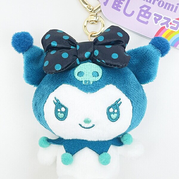 サンリオ クロミ 推し色マスコット グリーン ぬいぐるみ キーホルダー 推し活 Sanrio