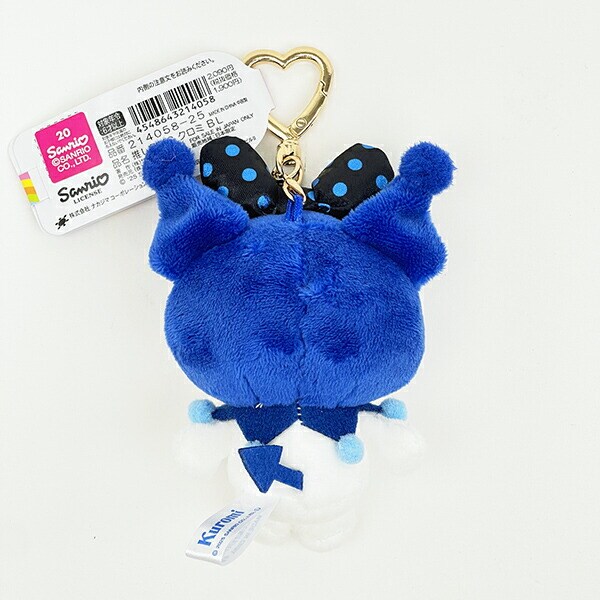 サンリオ クロミ 推し色マスコット ブルー ぬいぐるみ キーホルダー 推し活 Sanrio