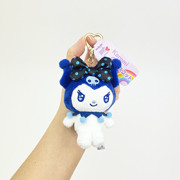 サンリオ クロミ 推し色マスコット ブルー ぬいぐるみ キーホルダー 推し活 Sanrio
