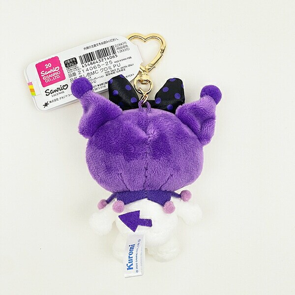 サンリオ クロミ 推し色マスコット パープル ぬいぐるみ キーホルダー 推し活 Sanrio