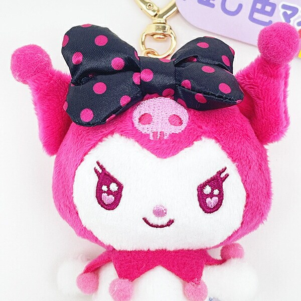 サンリオ クロミ 推し色マスコット ピンク ぬいぐるみ キーホルダー 推し活 Sanrio