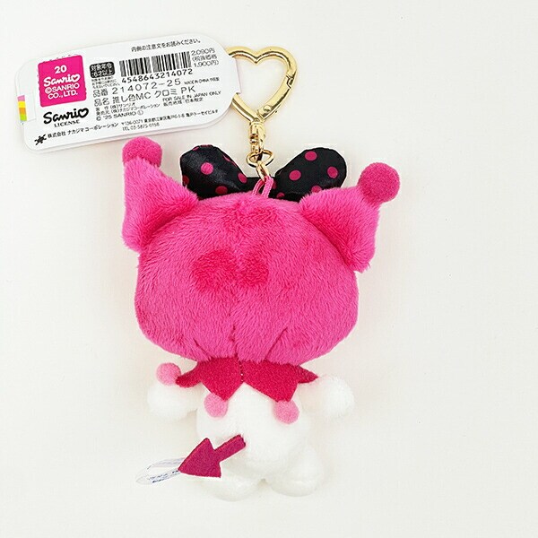 サンリオ クロミ 推し色マスコット ピンク ぬいぐるみ キーホルダー 推し活 Sanrio