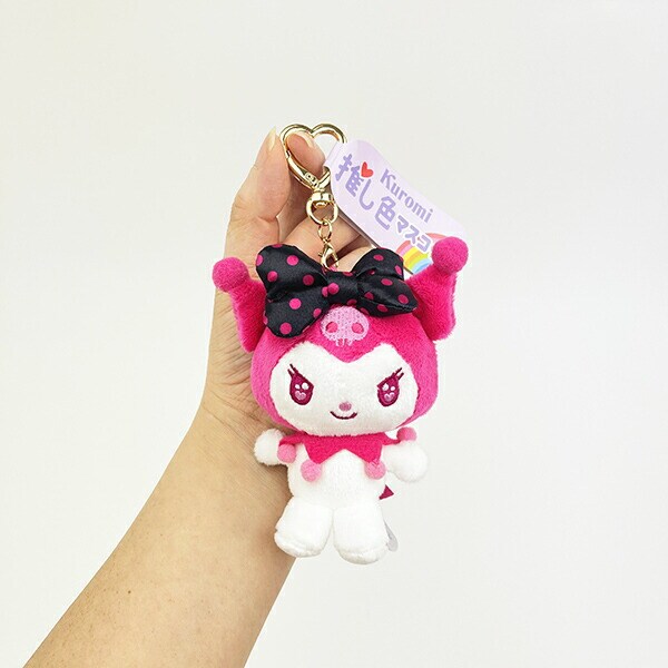 サンリオ クロミ 推し色マスコット ピンク ぬいぐるみ キーホルダー 推し活 Sanrio