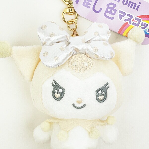 サンリオ クロミ 推し色マスコット ホワイト ぬいぐるみ キーホルダー 推し活 Sanrio