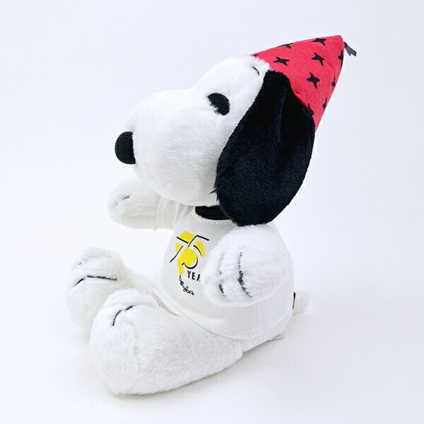 スヌーピー パーティーハット(S) ぬいぐるみ PEANUTS 75th