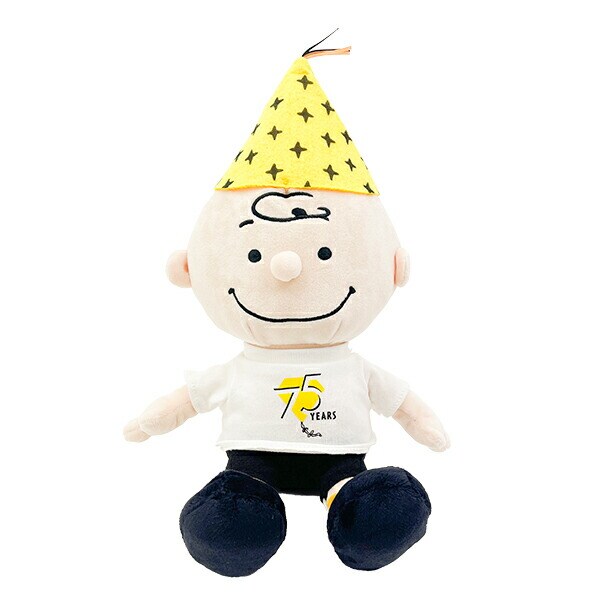 スヌーピー チャーリーブラウン パーティーハット(S) ぬいぐるみ PEANUTS 75th