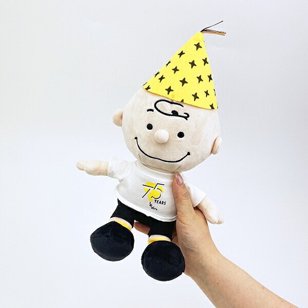 スヌーピー チャーリーブラウン パーティーハット(S) ぬいぐるみ PEANUTS 75th