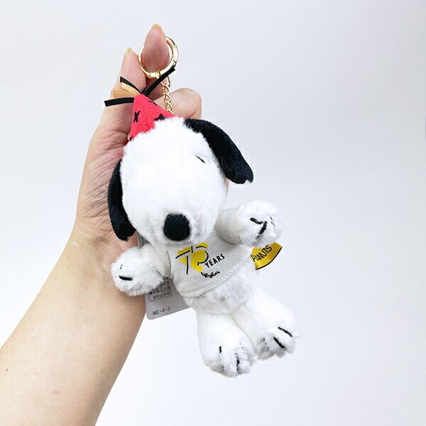 スヌーピー 75th パーティーハット マスコット ぬいぐるみ SNOOPY