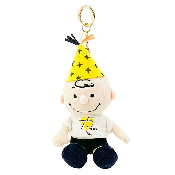 スヌーピー チャーリーブラウン パーティーハット ぬいぐるみ PEANUTS 75th