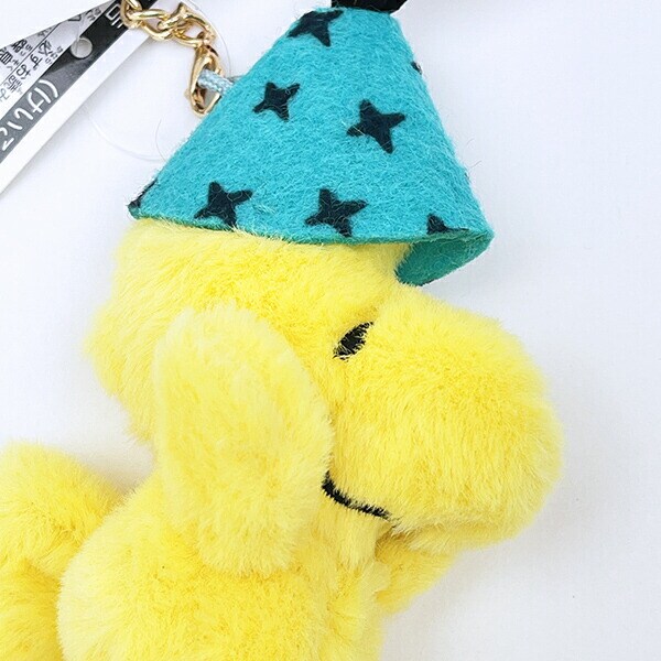 スヌーピー ウッドストック パーティーハット ぬいぐるみ PEANUTS 75th