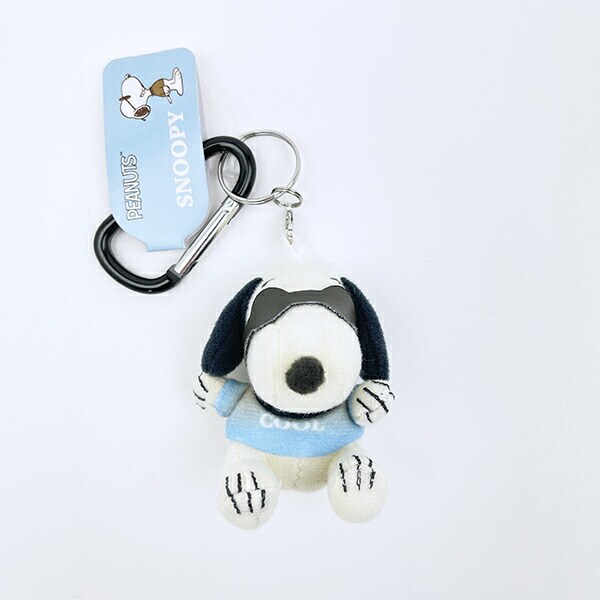 スヌーピー カラビナ付きマスコットキーホルダー グラデ ジョークールシリーズ SNOOPY