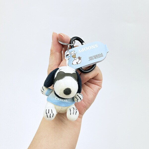 スヌーピー カラビナ付きマスコットキーホルダー グラデ ジョークールシリーズ SNOOPY