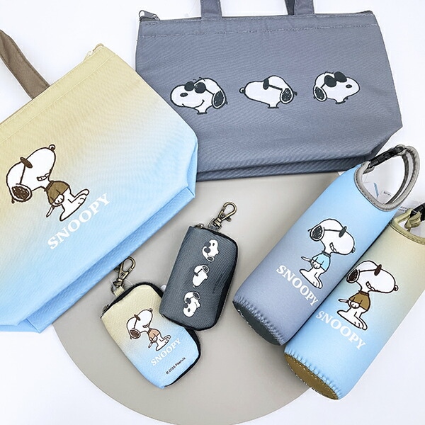 スヌーピー ペットボトルカバー ランチ グラデ ジョークールシリーズ SNOOPY