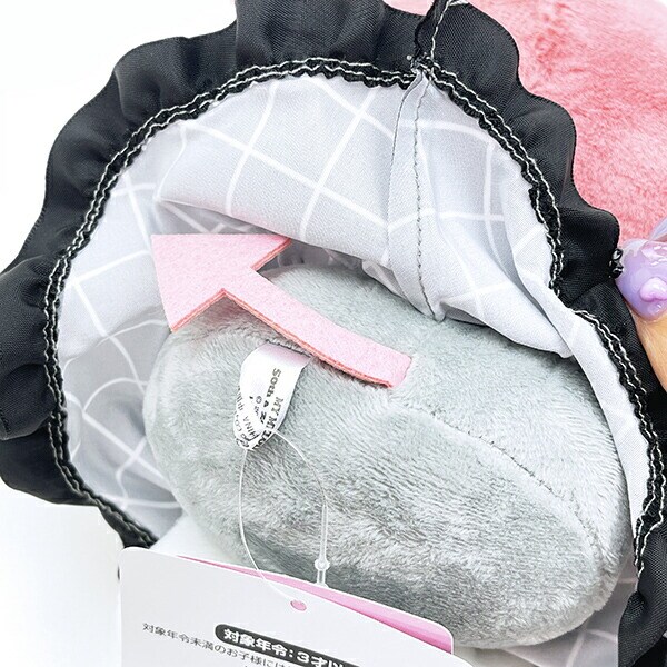 サンリオ クロミ ぬいぐるみ(S) ブラックグラフ Sanrio