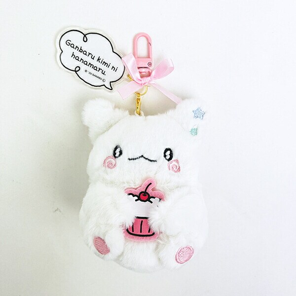 サンリオ はなまるおばけ ぬいぐるみ マスコット キーホルダー パステルスイーツシリーズ Sanrio