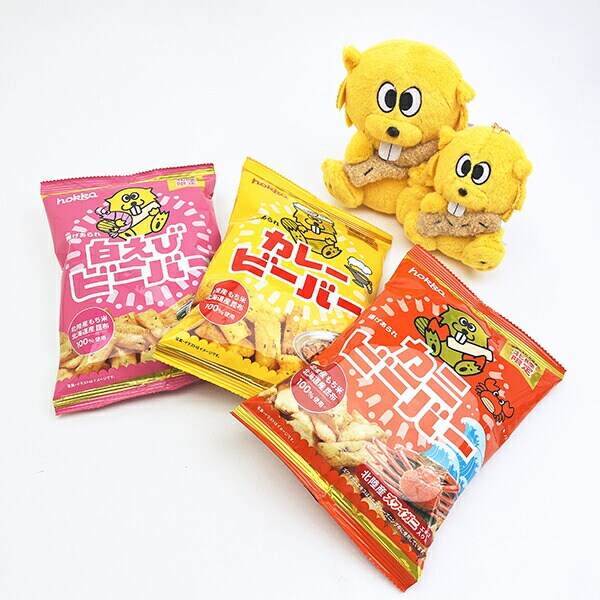 ビーバー S ぬいぐるみ(S) 揚げあられ 北陸土産