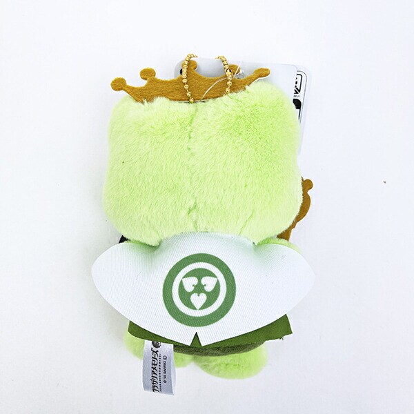 サンリオ けろけろけろっぴ フラガリアメモリーズ マスコット ぬいぐるみ Sanrio