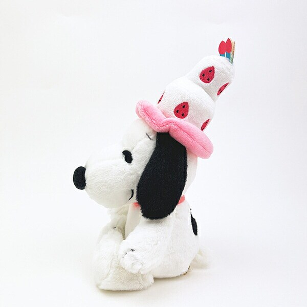スヌーピー ぬいぐるみ(S) ケーキハットシリーズ PEANUTS 75th SNOOPY