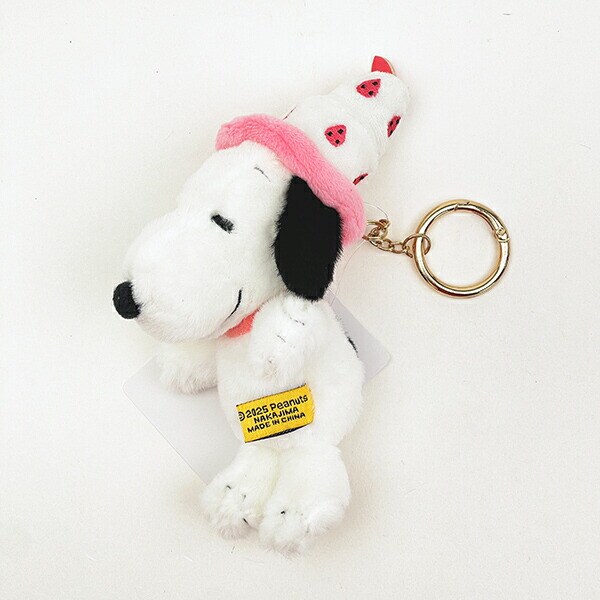 スヌーピー マスコットキーホルダー ケーキハットシリーズ PEANUTS 75th SNOOPY