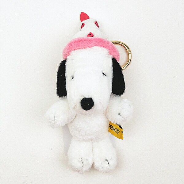 スヌーピー マスコットキーホルダー ケーキハットシリーズ PEANUTS 75th SNOOPY