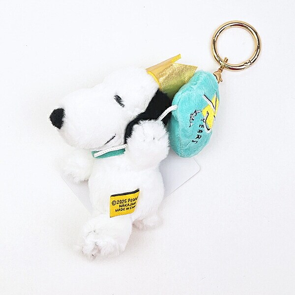 スヌーピー 王冠 マスコットキーホルダー PEANUTS 75th SNOOPY