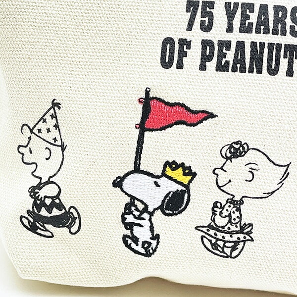 スヌーピー 化粧ポーチ パレードシリーズ PEANUTS 75th SNOOPY