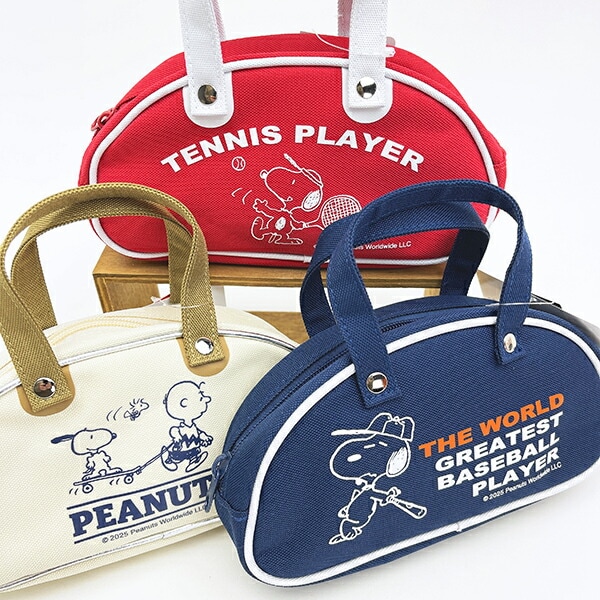 スヌーピー レトロバッグポーチ ホワイト SNOOPY