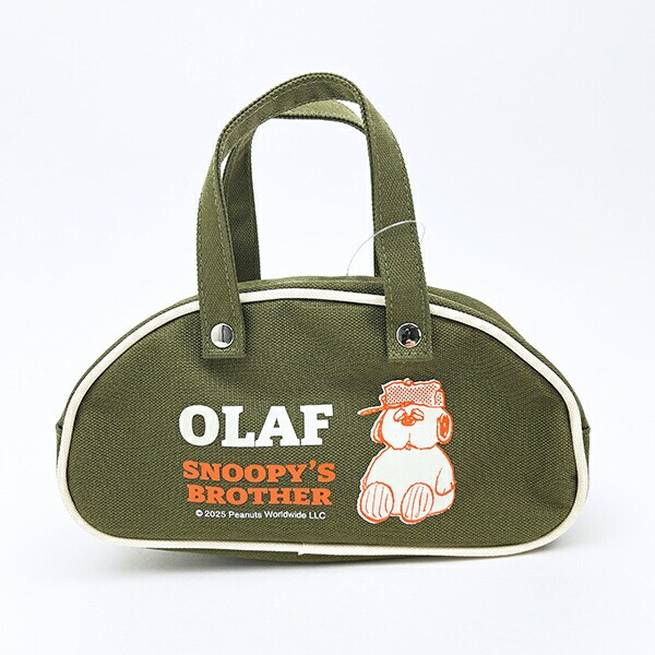 スヌーピー レトロバッグポーチ グリーン SNOOPY