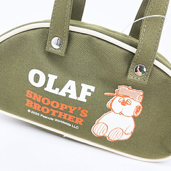 スヌーピー レトロバッグポーチ グリーン SNOOPY