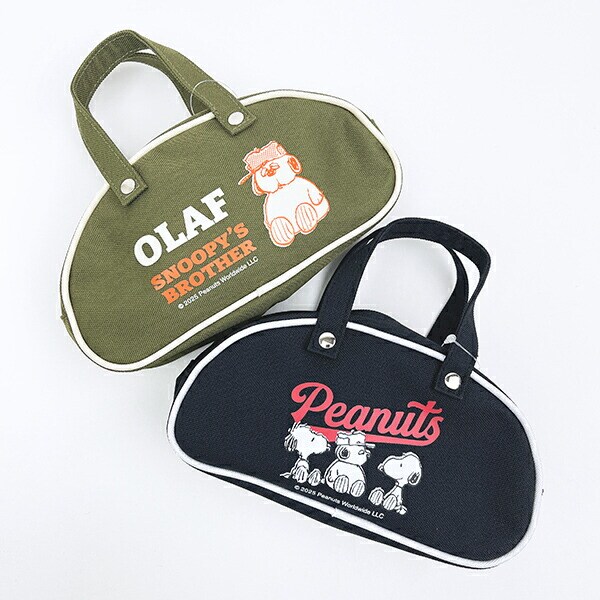 スヌーピー レトロバッグポーチ グリーン SNOOPY