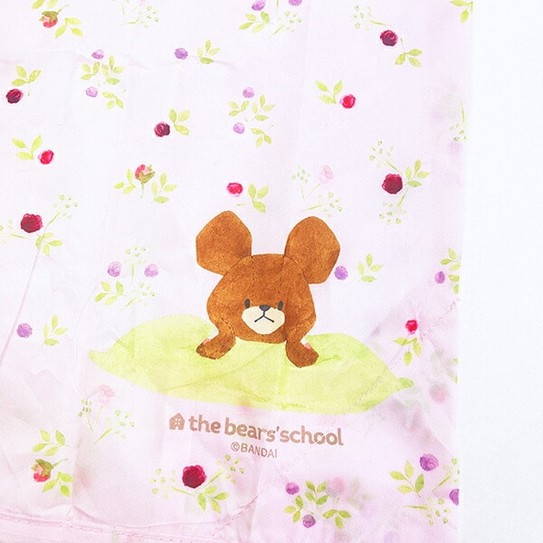 くまのがっこう エコバッグ ぬいぐるみエコバッグ ピンク