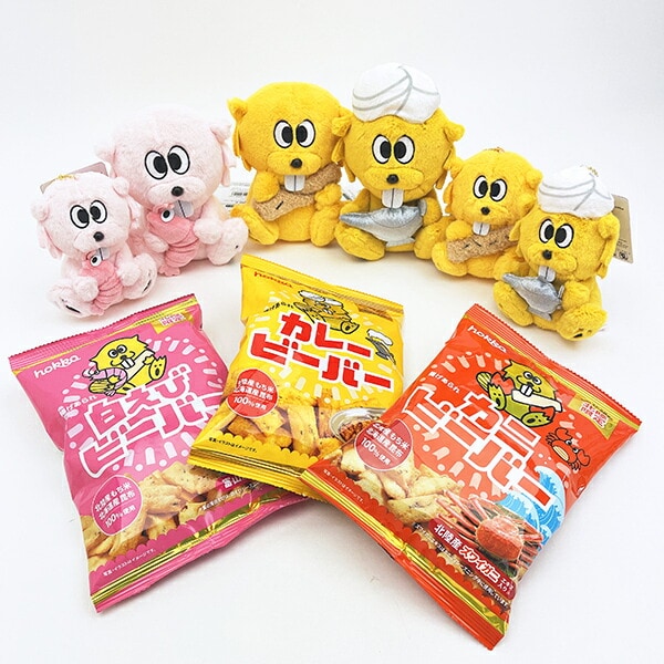 ビーバー 白えびビーバー ぬいぐるみ(S) 揚げあられ 北陸土産
