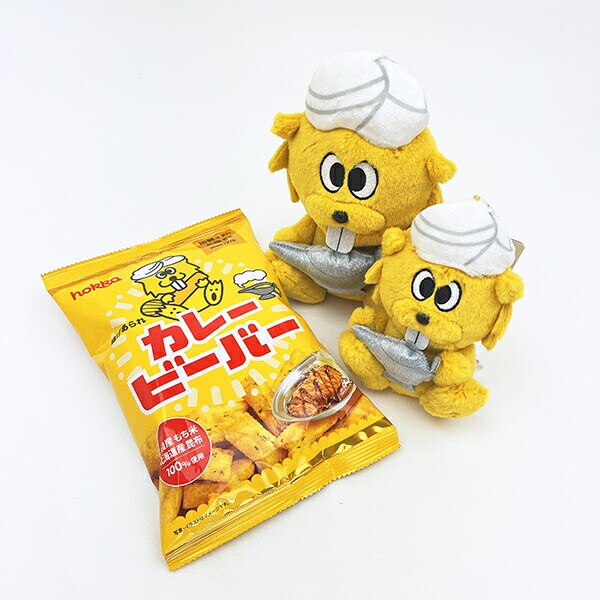 ビーバー カレービーバー マスコット 揚げあられ 北陸土産