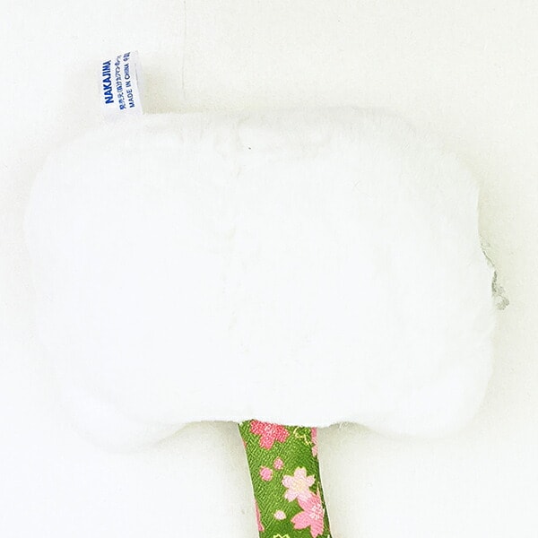 サンリオ ハローキティ 抹茶着物 フェイスタグマスコット Sanrio