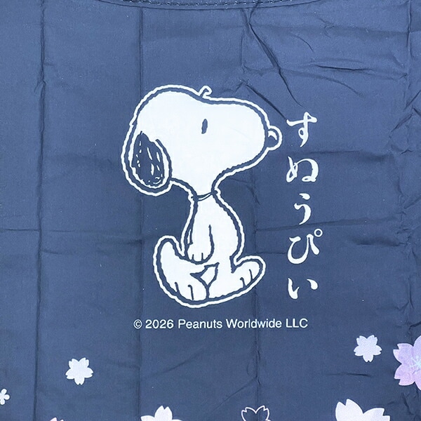スヌーピー ぬいぐるみエコバッグ (桜) SNOOPY