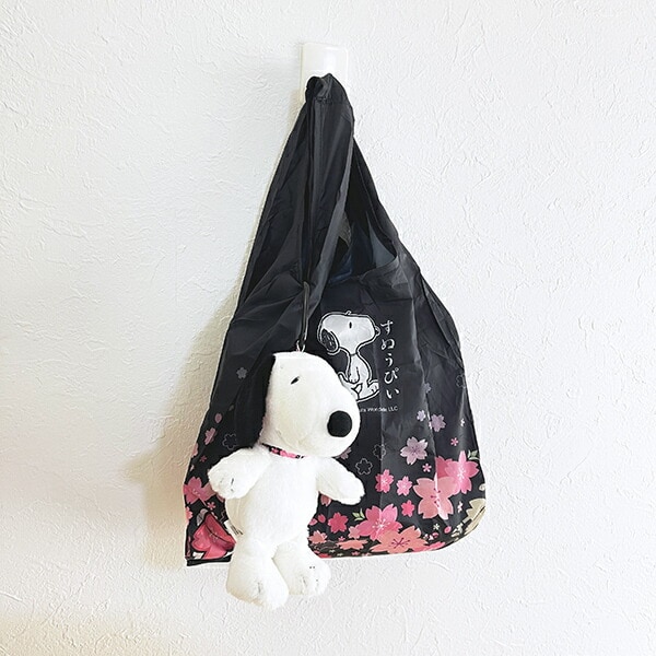 スヌーピー ぬいぐるみエコバッグ (桜) SNOOPY