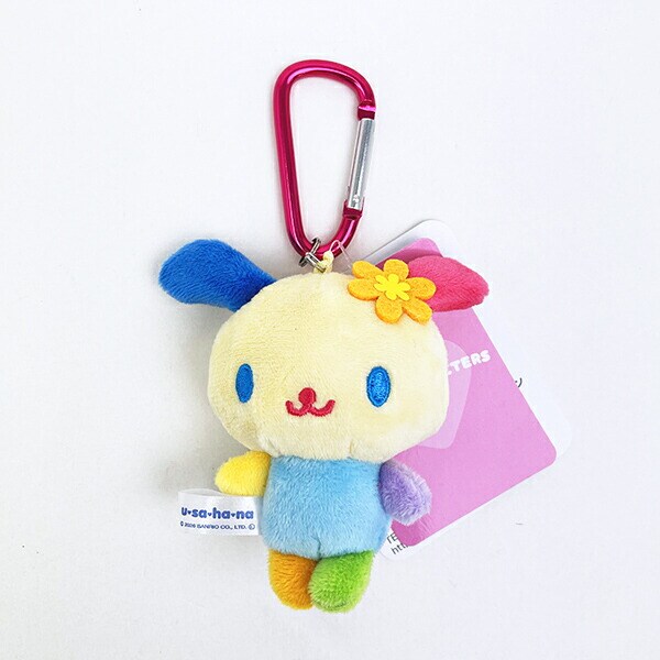 サンリオ ウサハナ カナビラ付きぬいぐるみマスコットキーホルダー Sanrio