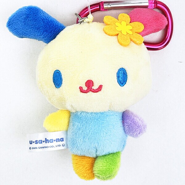 サンリオ ウサハナ カナビラ付きぬいぐるみマスコットキーホルダー Sanrio