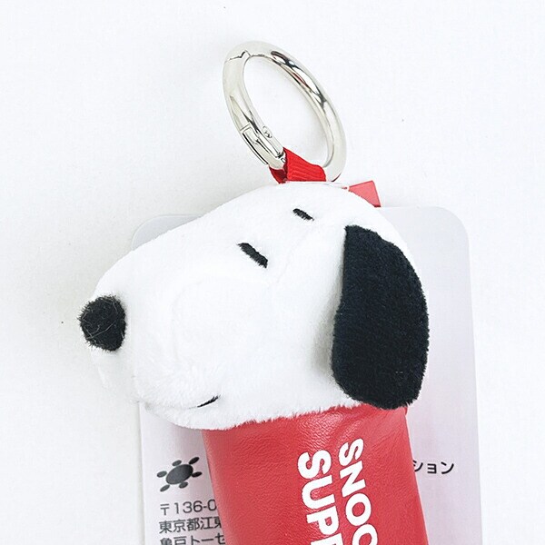 スヌーピー カナビラ付きミニシリンダー (レッド） SNOOPY