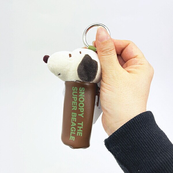 スヌーピー カナビラ付きミニシリンダー （モカ） SNOOPY