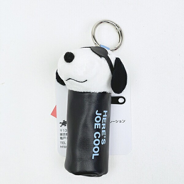 スヌーピー ジョー・クール カナビラ付きミニシリンダー (ブラック) SNOOPY
