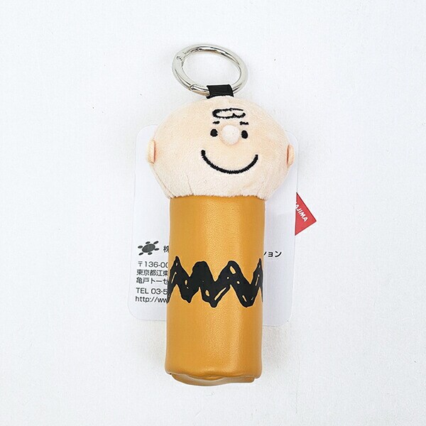 スヌーピー チャーリーブラウン カナビラ付きミニシリンダー （ベージュ） SNOOPY