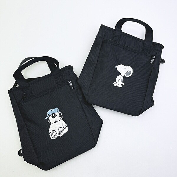 スヌーピー 立ち ミニボトルインショルダーバッグ SNOOPY