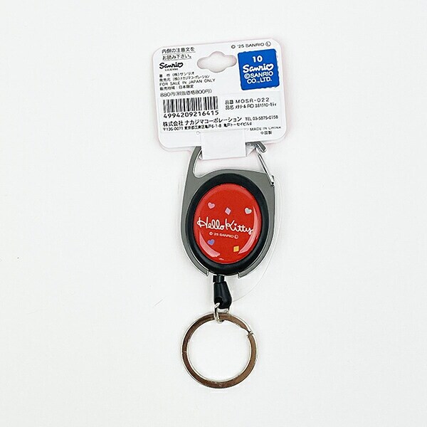 サンリオ ハローキティ メタルリール カオハナ レッド キーホルダー Sanrio