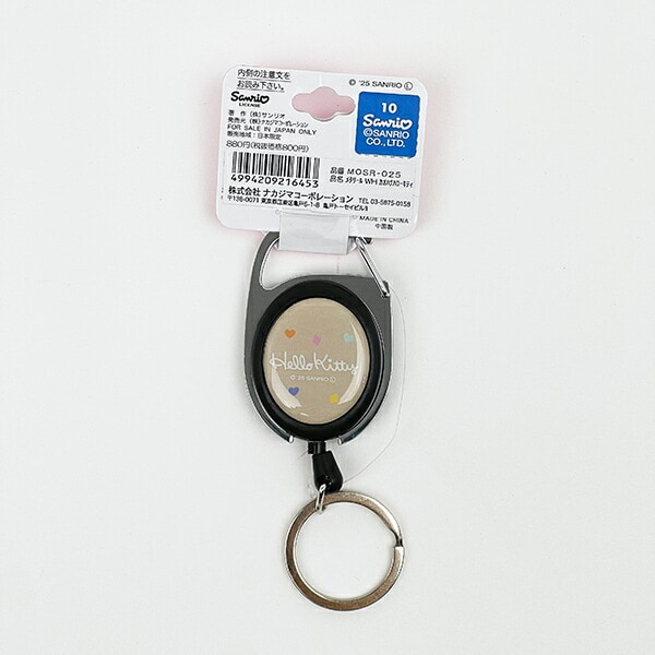 サンリオ ハローキティ メタルリール カオハナ ホワイト キーホルダー Sanrio