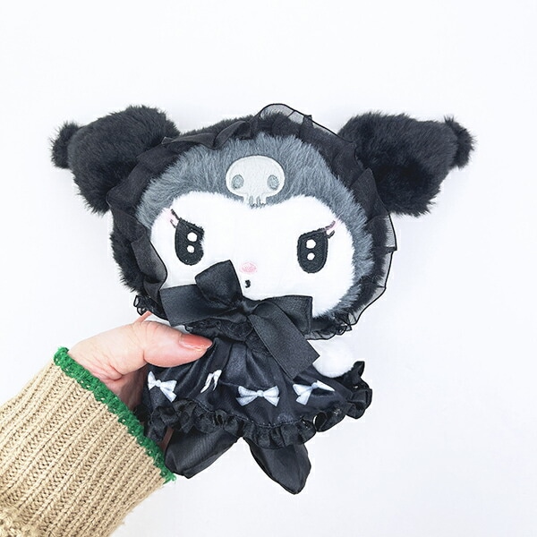 サンリオ クロミ ふわくたぬいぐるみ 月夜のシリーズ Sanrio