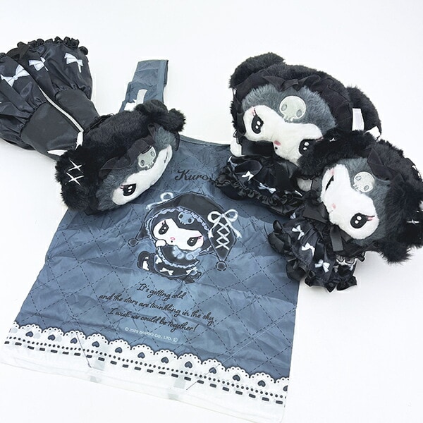 サンリオ クロミ ふわくたぬいぐるみ 月夜のシリーズ Sanrio