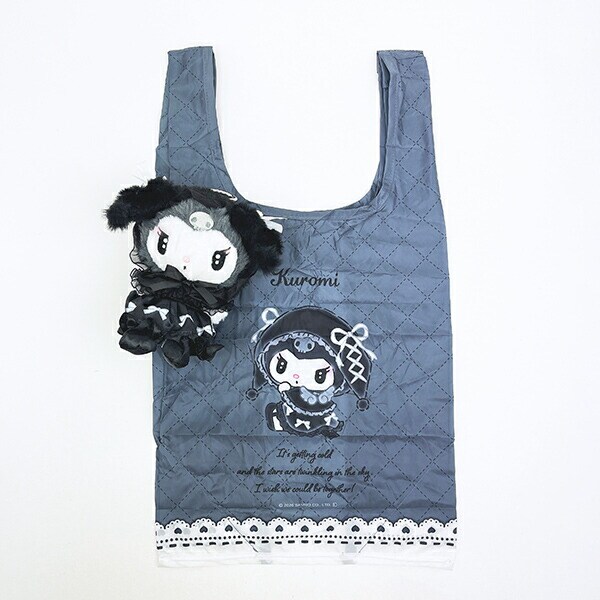 サンリオ クロミ ぬいぐるみエコバッグ  月夜のシリーズ Sanrio