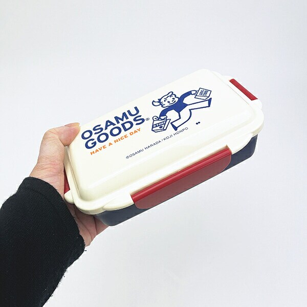 オサムグッズ ランチボックス HAVE A NICE DAY お弁当