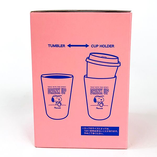 スヌーピー snoopy ステンレスタンブラー drink up タンブラー ステンレス コップ カップ 保冷 保温 ピンク グッズ
